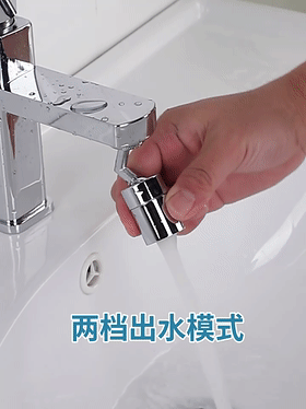 卫生PP电子 PP电子平台间用了半年多当初的“弊端”全都显现！还没装修的注意避坑(图14)
