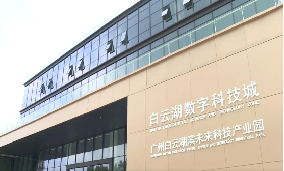 PP电子 PP电子平台广州白云中建星光城楼盘怎么样？值得买吗？(图3)