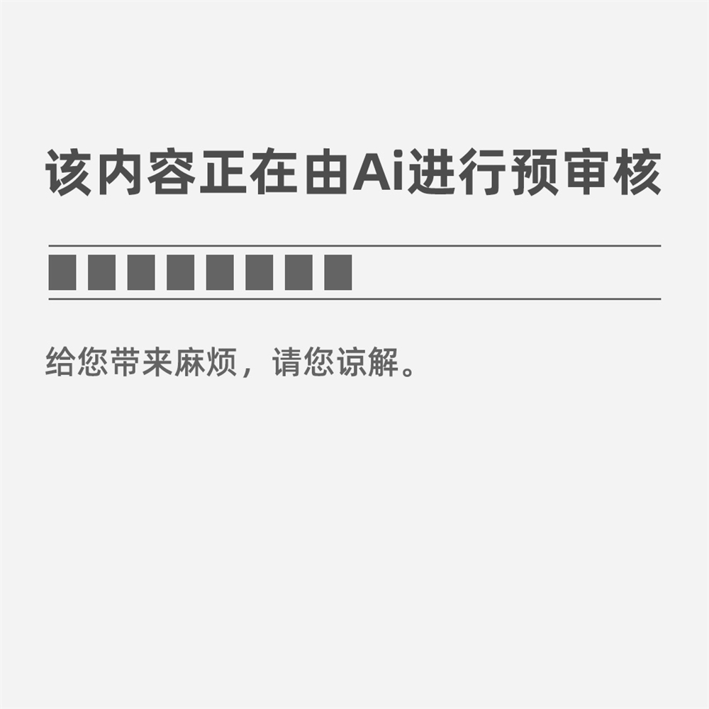 求实头条 青岛求实职业技术学院建筑工程学院举办首届建筑识图手抄图大赛PP电子 PP电子平台(图3)