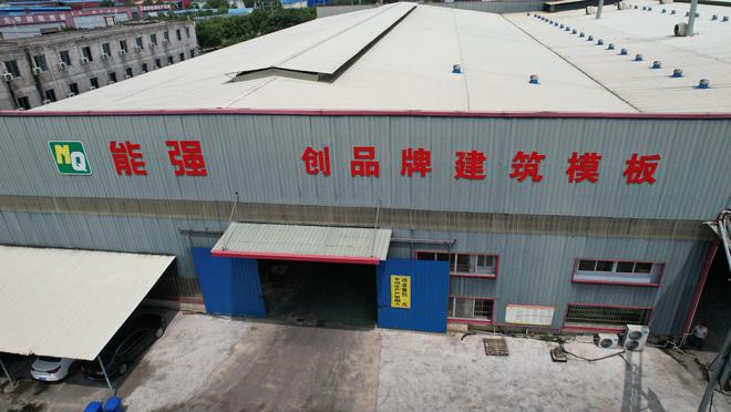 建筑PP电子 PP电子平台模板在桥梁建设中的多重应用(图4)