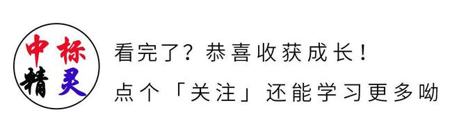 PP电子 PP电子平台2020年各省最新的建筑材料价格报表不容错过值得你参考(图1)
