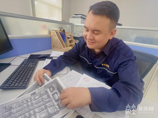 PP电子 PP电子平台世界行青春证(图1)