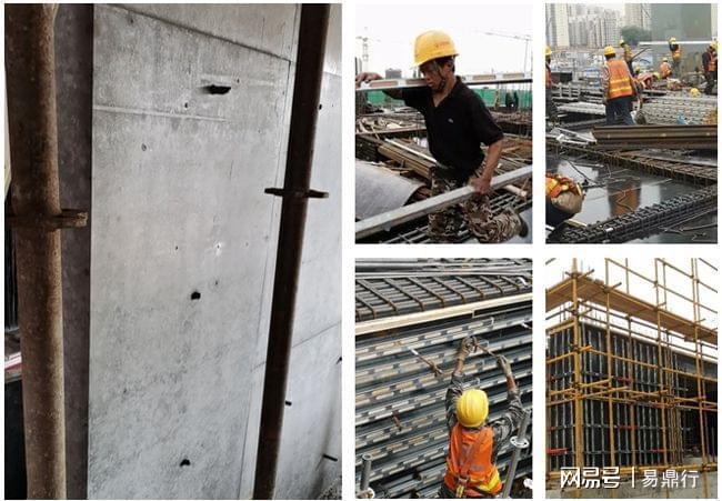 建筑工程绿色环保模板加固施工技术的应用PP电子 PP电子平台(图3)
