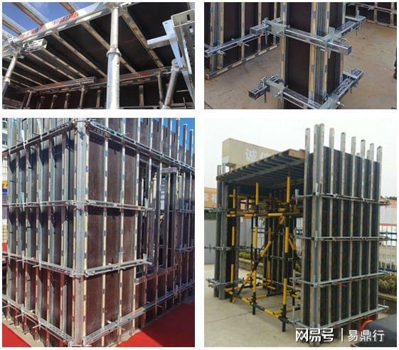 建筑工程绿色环保模板加固施工技术的应用PP电子 PP电子平台(图2)