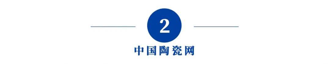 岩板在厂家层面大火在终端根本是PP电子 PP电子平台前途黯淡？(图7)