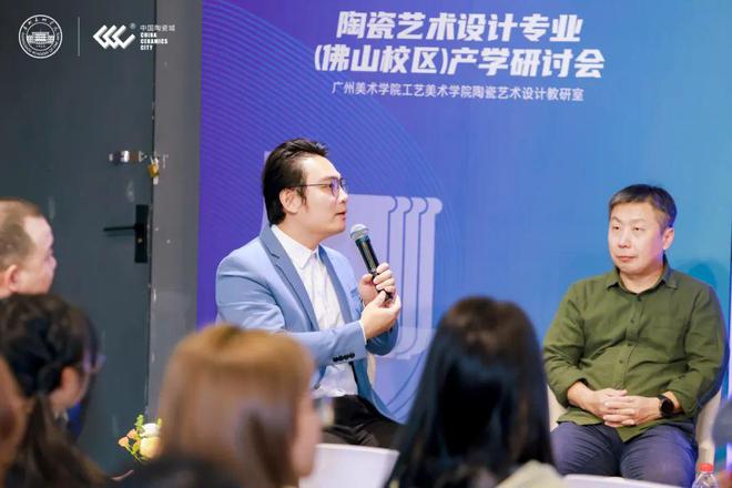 PP电子 PP电子平台聚焦产学研人才培养之路！这场研讨会信息量超大！(图11)