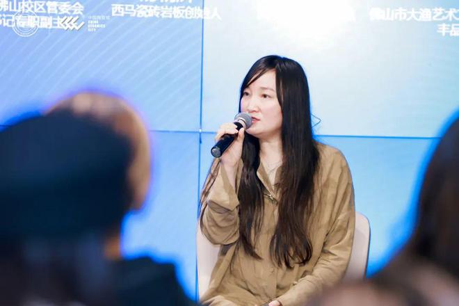 PP电子 PP电子平台聚焦产学研人才培养之路！这场研讨会信息量超大！(图10)