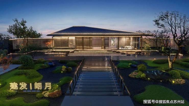 PP电子 PP电子平台苏州建发朗月：销冠回归春节开门红!市府大宅成色依然!户型-价格-位置(图1)