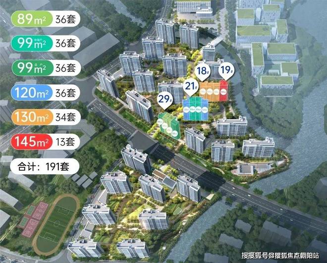『官方』鹏瑞云璟湾（临港）鹏瑞云璟湾售楼处线上火热预约PP电子 PP电子平台(图6)