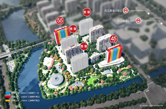 保利光合上城售楼处：保利光合TOD燃爆闵行再造未来城市新中心！PP电子 PP电子平台(图4)
