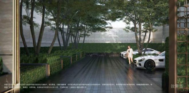 PP电子 PP电子平台【官方发布】观宸润府售楼处电话（川沙）观宸润府-详情(图11)