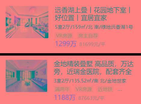PP电子 PP电子平台嘉定象屿远香湖岸官方售楼处发布：总价365万起入主远香湖CAZ(图2)