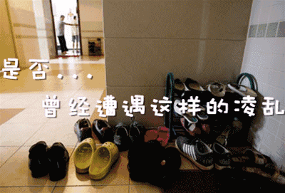 如果再装修建议做好这11个家装决PP电子 PP电子平台定不是矫情而是真的实用！(图1)