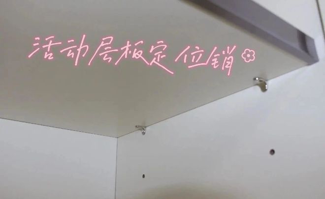 如果再装修建议做好这11个家装决PP电子 PP电子平台定不是矫情而是真的实用！(图6)