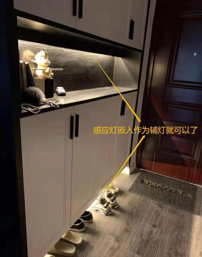 如果再装修建议做好这11个家装决PP电子 PP电子平台定不是矫情而是真的实用！(图7)