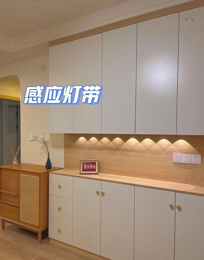 如果再装修建议做好这11个家装决PP电子 PP电子平台定不是矫情而是真的实用！(图8)