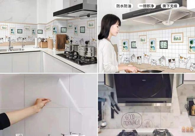 如果再装修建议做好这11个家装决PP电子 PP电子平台定不是矫情而是真的实用！(图13)