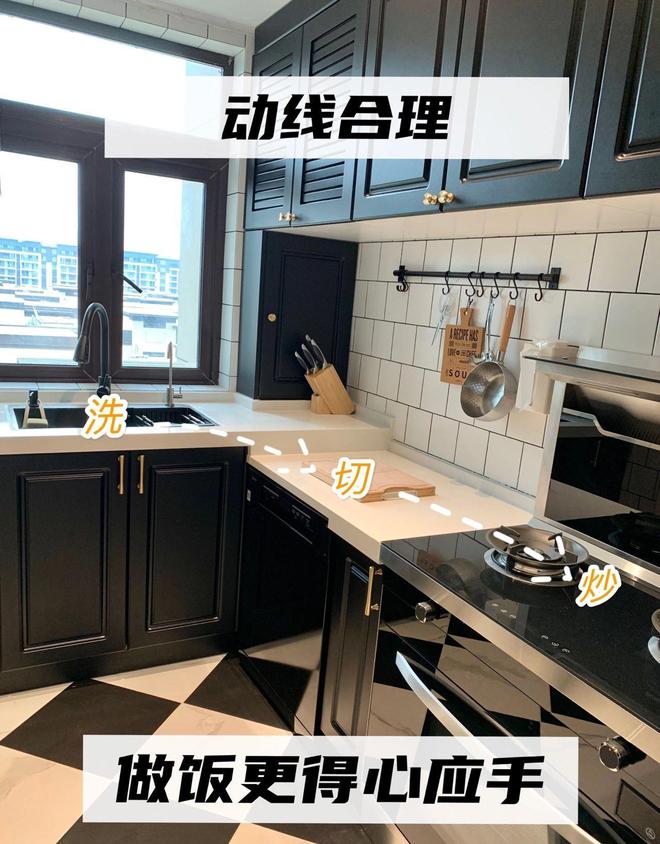 如果再装修建议做好这11个家装决PP电子 PP电子平台定不是矫情而是真的实用！(图14)