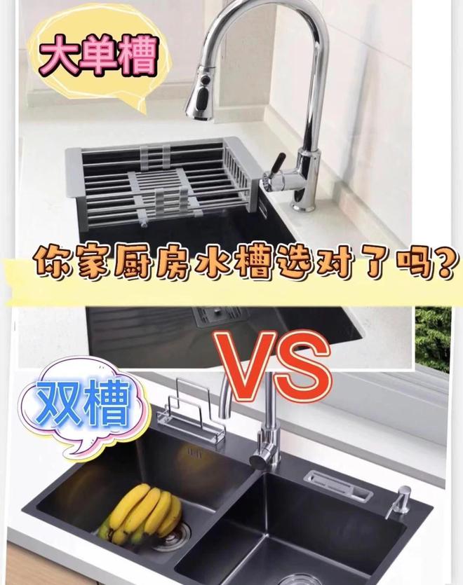 如果再装修建议做好这11个家装决PP电子 PP电子平台定不是矫情而是真的实用！(图18)