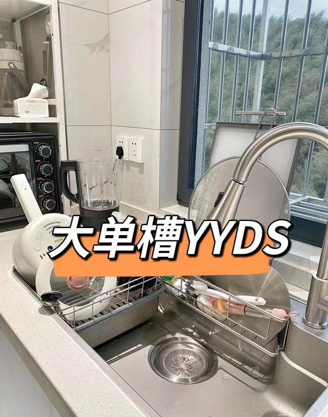 如果再装修建议做好这11个家装决PP电子 PP电子平台定不是矫情而是真的实用！(图20)