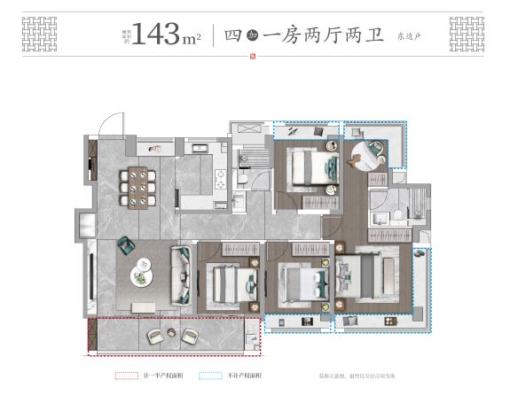 南京新盘扎堆报名！河西顶豪最贵一套约5888万PP电子 PP电子平台(图13)