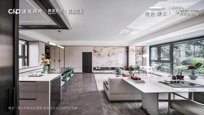 南京新盘扎堆报名！河西顶豪最贵一套约5888万PP电子 PP电子平台(图16)