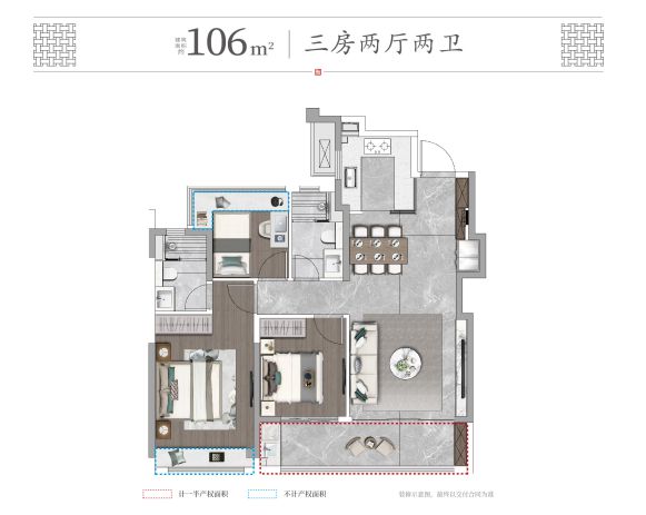南京新盘扎堆报名！河西顶豪最贵一套约5888万PP电子 PP电子平台(图10)