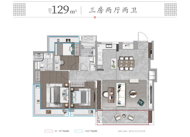 南京新盘扎堆报名！河西顶豪最贵一套约5888万PP电子 PP电子平台(图12)