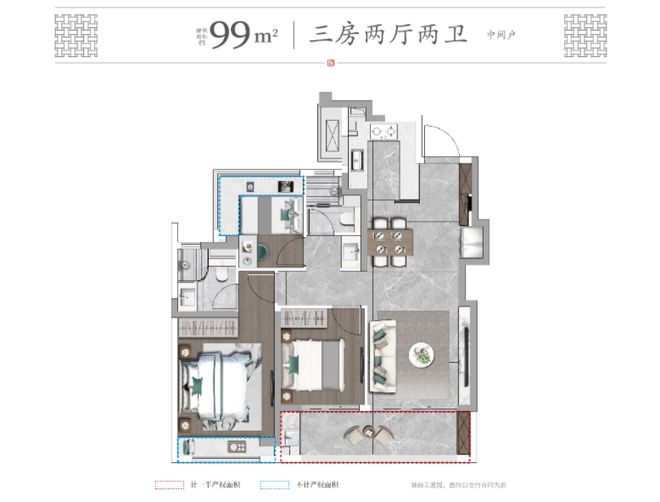 南京新盘扎堆报名！河西顶豪最贵一套约5888万PP电子 PP电子平台(图9)