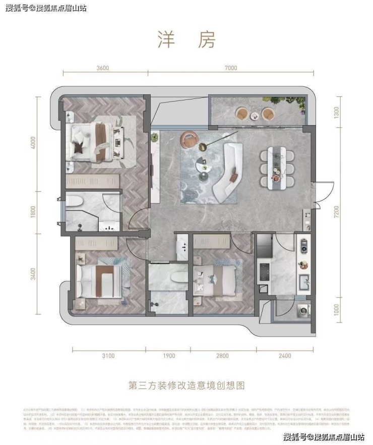 PP电子 PP电子平台金沙壹号院值得买吗 -金沙壹号院售楼中心-楼盘详情(图6)