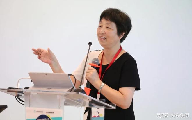 郝京华教授：为国家义务教育阶段PP电子 PP电子平台设计一门工程技术课程(图5)