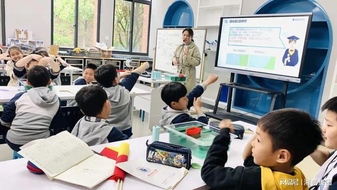 郝京华教授：为国家义务教育阶段PP电子 PP电子平台设计一门工程技术课程(图8)