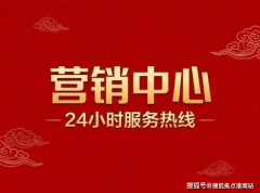 <strong>滩、陆家嘴、前滩</strong>