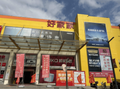 坐拥成熟商圈的区