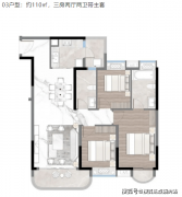 <strong>保障：致友集团深</strong>