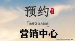 曲营模式具有三大焦点劣势：一是消息透