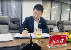 <strong>这一策略巧妙借力</strong>