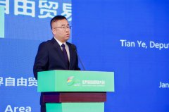 协同、包涵的全球绿色商业重生态